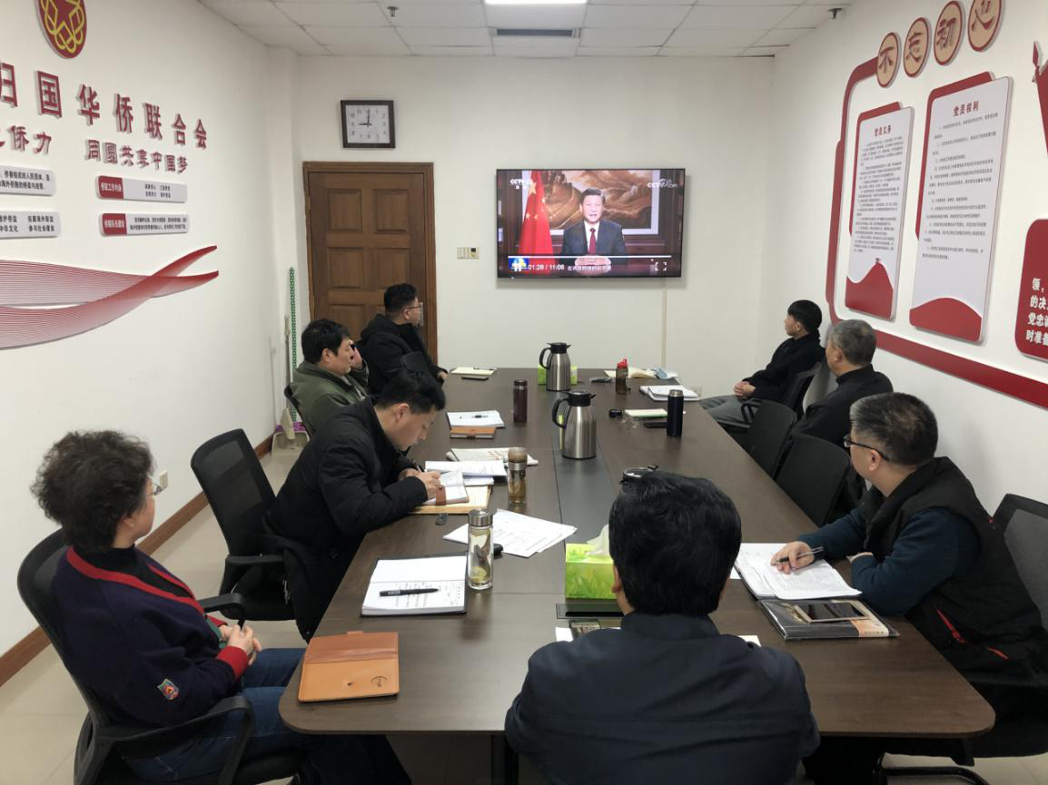 焦作僑聯(lián)：新年伊始學(xué)為先