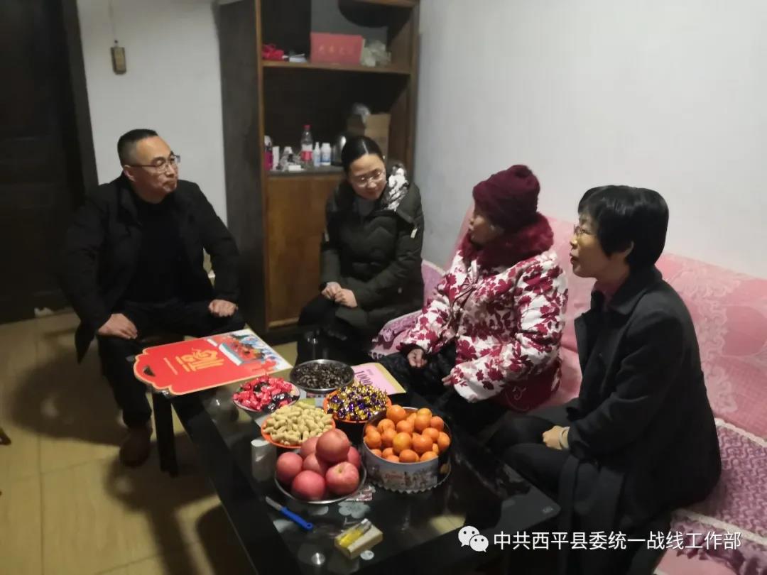 駐馬店市市僑聯(lián)主席蔣毓勤到西平調(diào)研指導(dǎo)僑聯(lián)工作