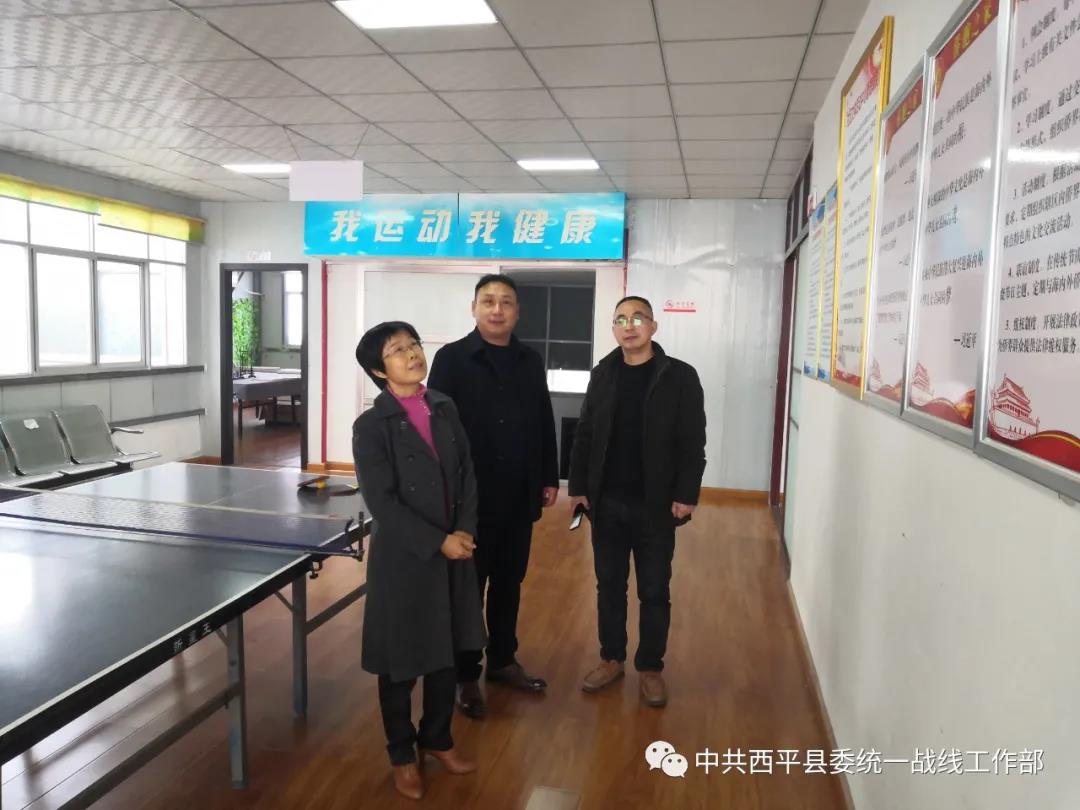 微信圖片_20210120171056.jpg 微信圖片_20210120171056.jpg