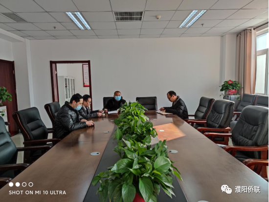 范縣僑聯(lián)機(jī)關(guān)召開(kāi)會(huì)議 貫徹落實(shí)濮陽(yáng)市僑聯(lián)工作會(huì)議精神