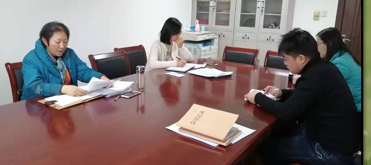 新鄉(xiāng)市僑聯(lián)召開(kāi)黨組學(xué)習(xí)（擴(kuò)大）會(huì)議