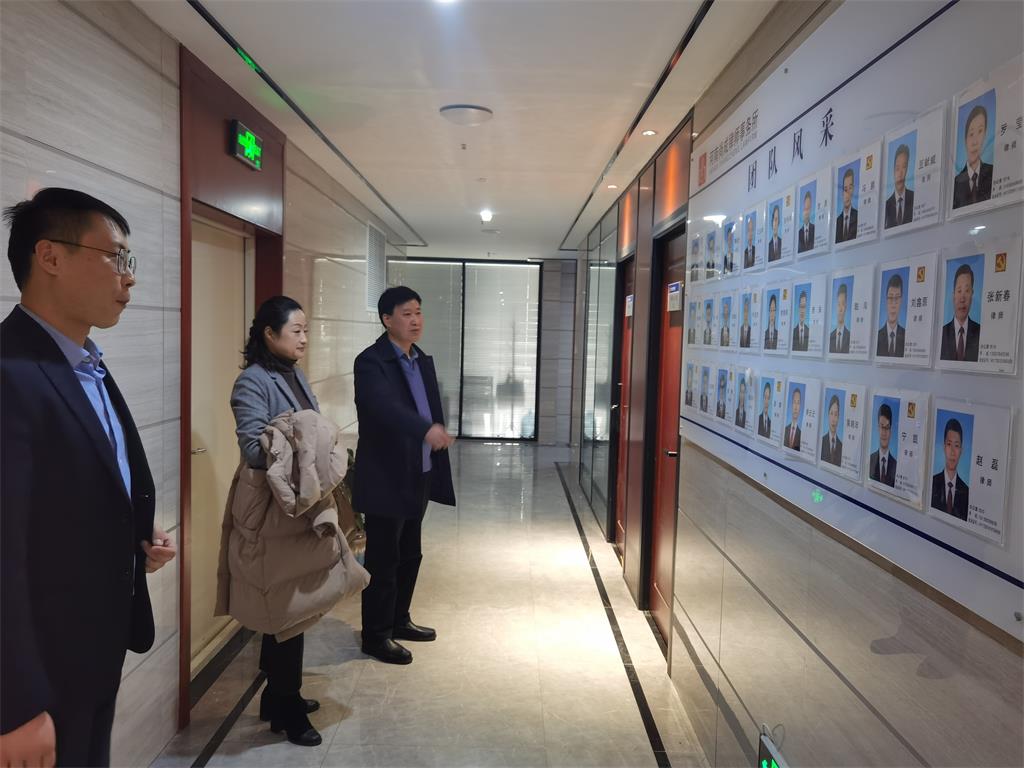 駐馬店市僑聯(lián)到涉僑維權(quán)法律服務(wù)中心對(duì)接涉僑糾紛調(diào)解員事宜