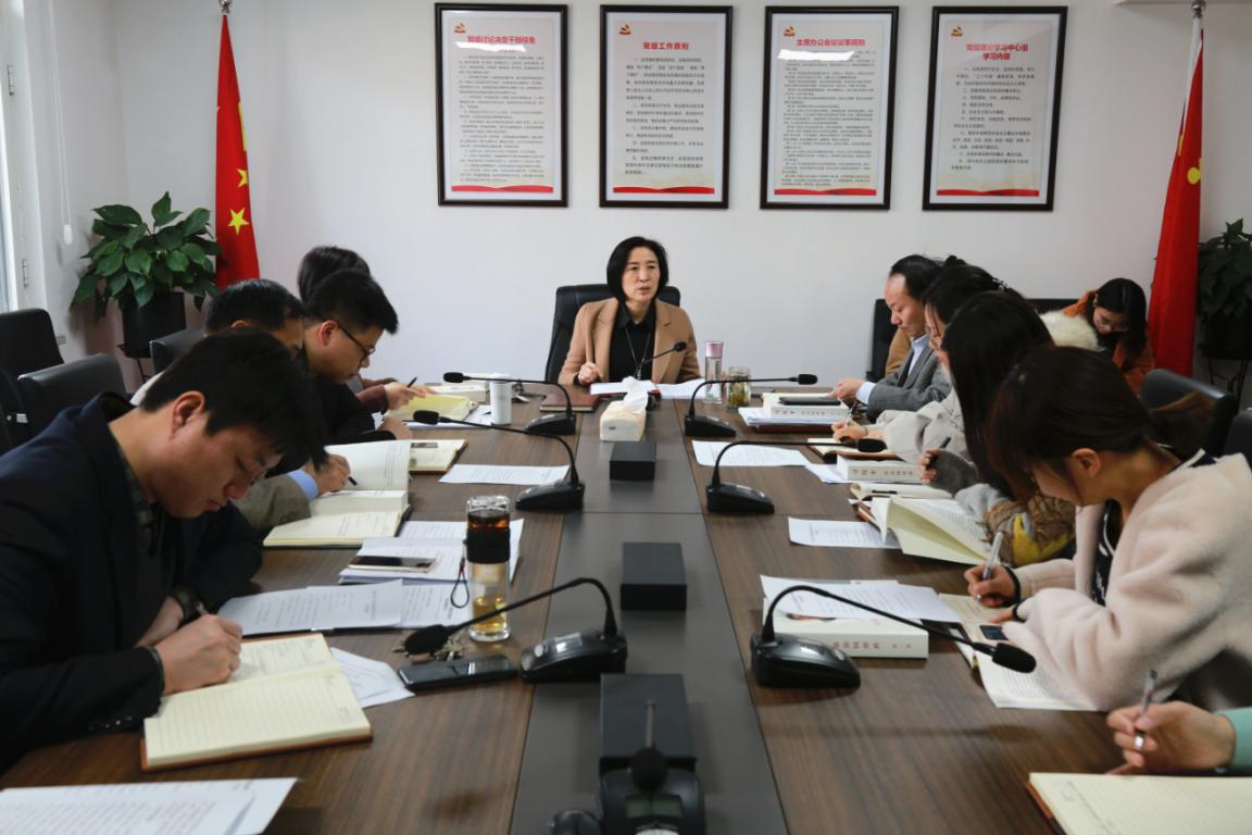 省僑聯(lián)黨組理論學(xué)習(xí)中心組專題學(xué)習(xí) 《中國共產(chǎn)黨宣傳工作條例》