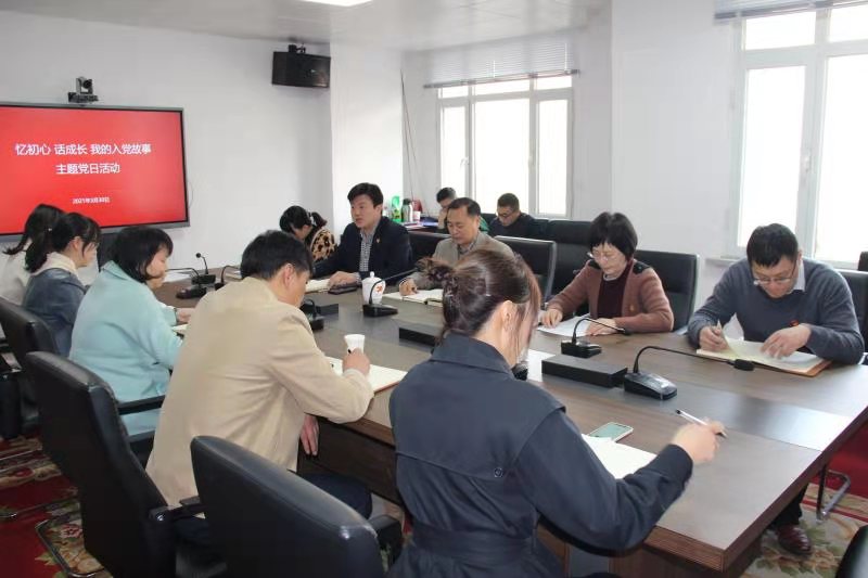 省僑聯(lián)開展“憶初心?話成長?我的入黨故事”主題黨日活動(dòng)