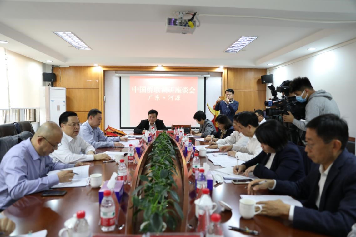 程學(xué)源赴廣東調(diào)研僑聯(lián)基層組織建設(shè)和聯(lián)誼聯(lián)絡(luò)工作