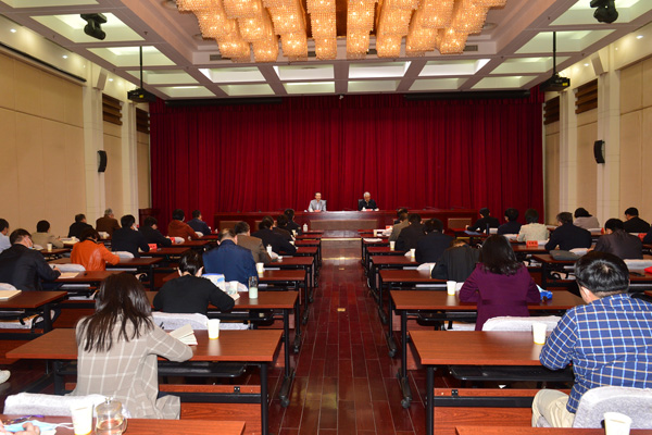 黨史學(xué)習(xí)教育中央宣講團(tuán)宣講報(bào)告會(huì)在中國僑聯(lián)舉行