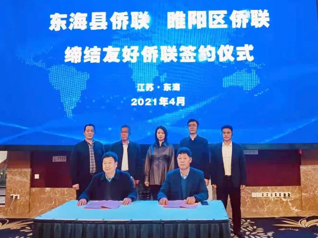 微信圖片_20210428104519.jpg 圖片