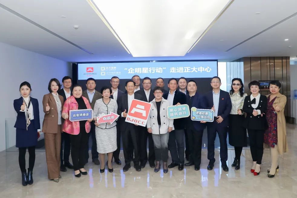 新發(fā)展 雙循環(huán) 共擔當