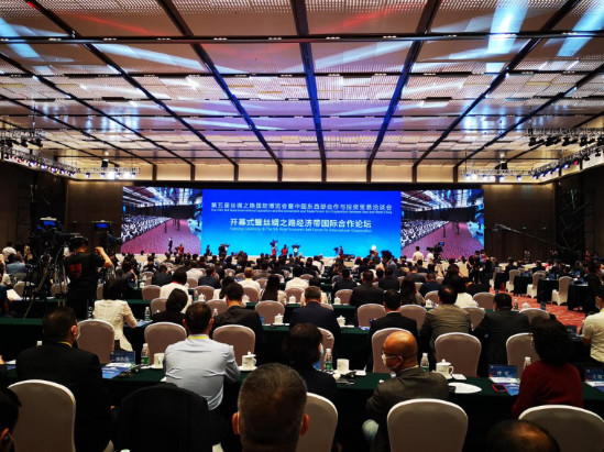 李卓彬出席第五屆“絲博會(huì)”有關(guān)活動(dòng)并在陜西調(diào)研