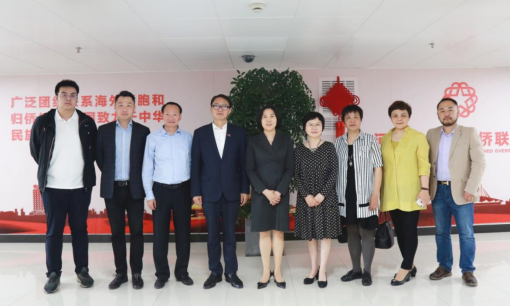 王喜云會(huì)見(jiàn)澳洲河南同鄉(xiāng)會(huì)會(huì)長(zhǎng)胡鯤鵬一行