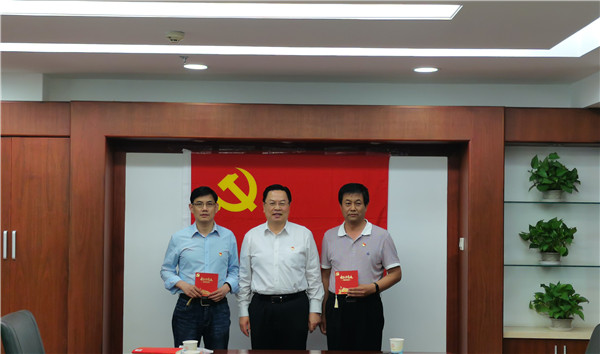 程學源參加基層建設部黨支部主題黨日活動