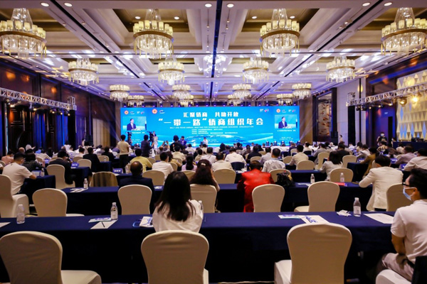 李卓彬副主席出席第三屆“西洽會”暨第二屆“一帶一路”僑商組織年會