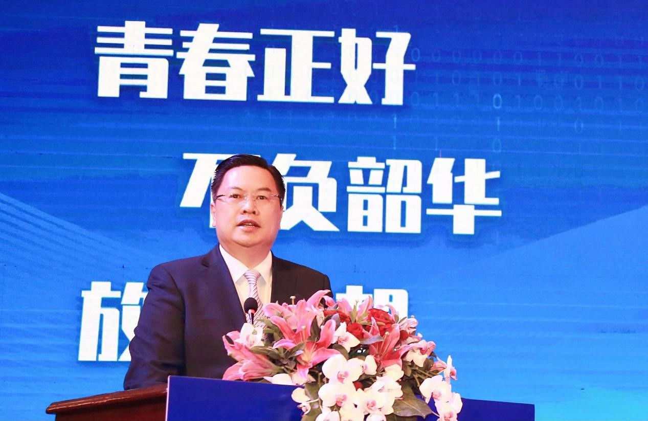 程學源出席“僑連五洲 · 建功八閩”——2021年僑界青年奮進新時代主題活動