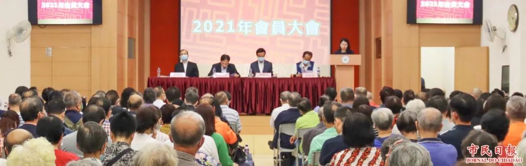 中國僑商聯(lián)合會常務(wù)副會長劉雅煌當(dāng)選澳門歸僑總會會長