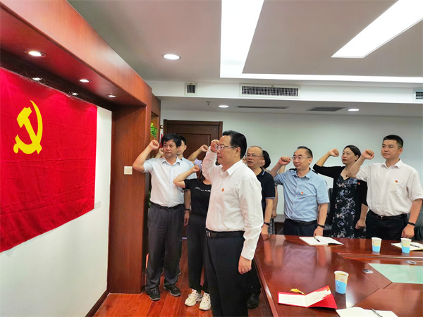 程學源同志參加基層建設(shè)部黨支部6月份主題黨日活動