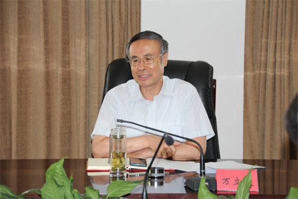 汲取百年黨史智慧 引領(lǐng)僑界奮進新征程 ——中國僑聯(lián)黨組召開第九次理論學習中心組（擴大）學習會