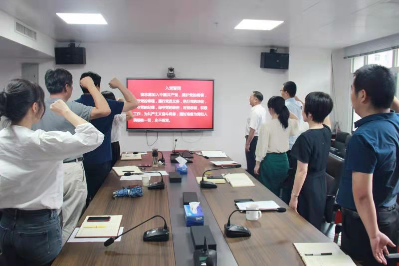 省僑聯(lián)機關(guān)第二黨支部召開 迎“七一”建黨100周年主題黨日活動