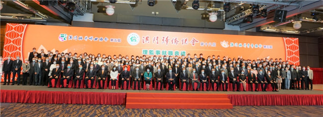 萬(wàn)立駿在澳門出席澳門歸僑總會(huì)第十八屆理監(jiān)事就職典禮等活動(dòng)時(shí)表示 發(fā)揚(yáng)僑界傳統(tǒng) 發(fā)揮僑界作用 為澳門發(fā)展和民族復(fù)興貢獻(xiàn)力量