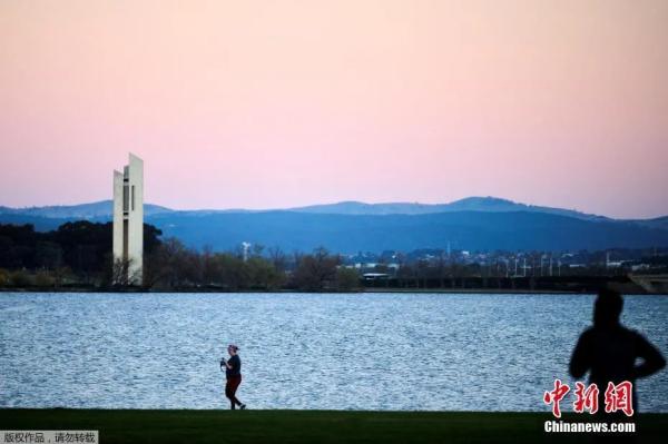 資料圖：澳大利亞首都堪培拉