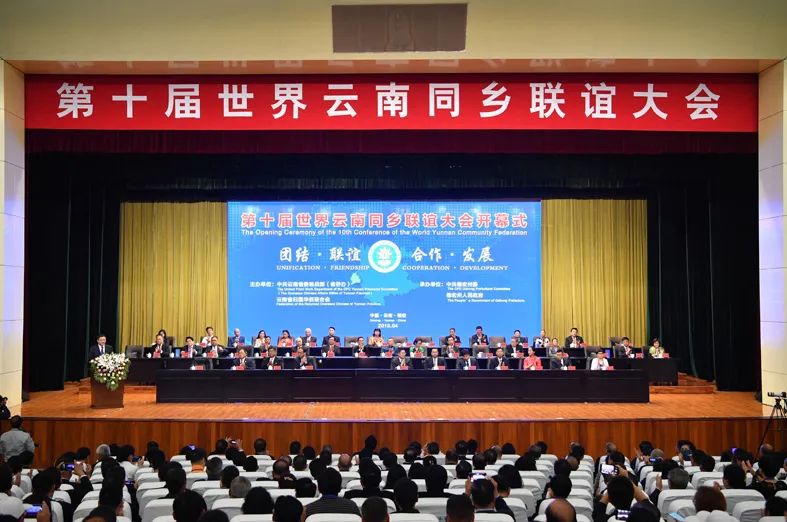 以僑為橋”聚力量 擴大海外“朋友圈”