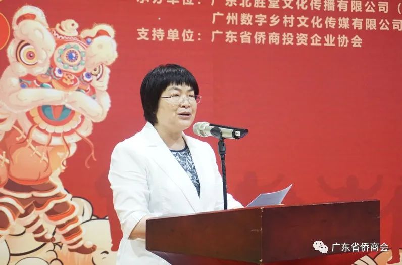 廣東省僑商會(huì)參與支持舉辦2023年首屆粵港澳蔡李佛拳體育文化節(jié)