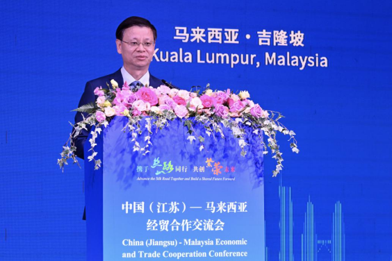 【名譽(yù)會長】馬來西亞—中國商務(wù)理事會主席盧成全上議員受邀出席中國（江蘇）—馬來西亞經(jīng)貿(mào)合作交流會