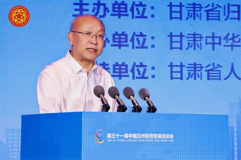 “創(chuàng)業(yè)中華·筑夢隴原”2025僑領(lǐng)僑商投資貿(mào)易洽談暨“僑助千企萬品出?！毙袆痈拭C啟動儀式在蘭州舉辦