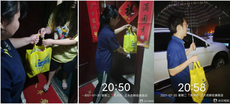 中國僑商會會長單位正大集團(tuán) | 鄭州卜蜂蓮花超市、正大優(yōu)鮮全力保民生、保供應(yīng)！做鄭州市民最堅實的盾牌！