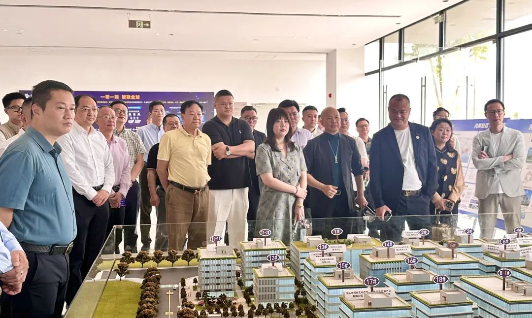 僑界企業(yè)家走訪汕頭華僑試驗區(qū)