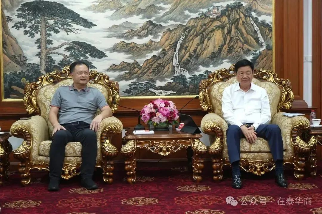 【名譽會長】珠海經(jīng)濟技術(shù)開發(fā)區(qū)代表團訪問泰國中華總商會，河南省僑商聯(lián)合會名譽會長李桂雄、海外顧問鄺錦榮等陪同接待