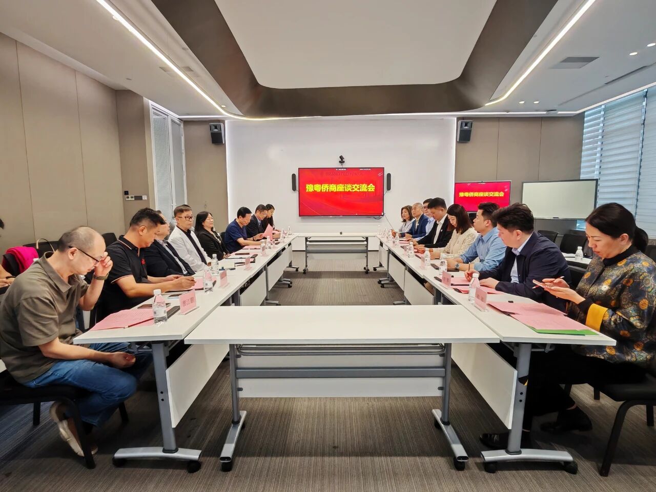 【商會動態(tài)】匯聚僑力 科創(chuàng)與人文并行——河南省僑商聯(lián)合會“中原僑商粵澳行”到訪廣東省僑商投資企業(yè)協(xié)會并參訪當(dāng)?shù)刂髽I(yè)及文化場館