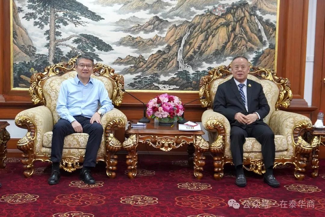 【名譽會長】河南省僑商聯(lián)合會名譽會長、泰國中華總商會副主席李桂雄接待廣東恒健投資控股公司總經(jīng)理楊晨暉一行