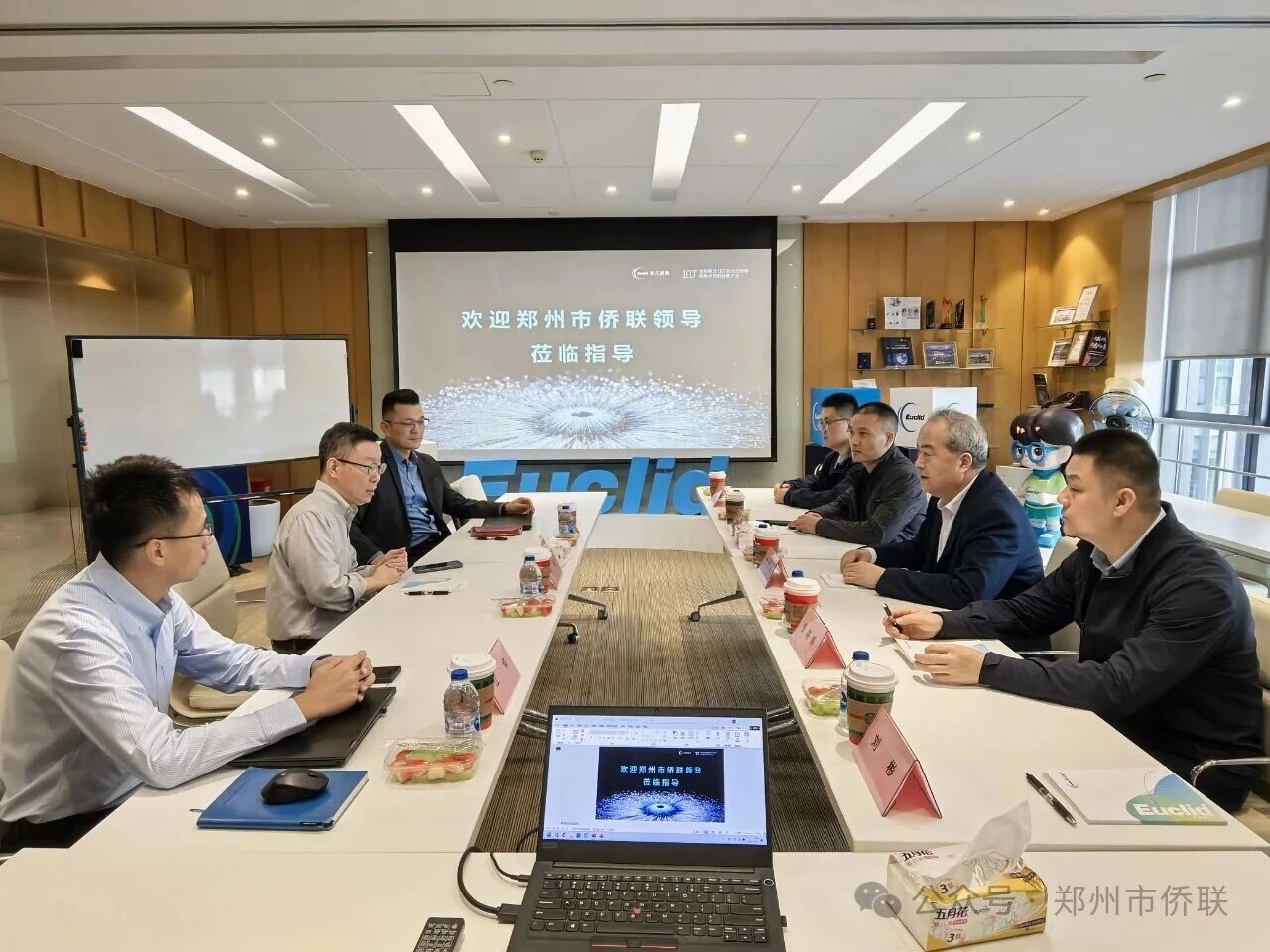 鄭州市僑聯(lián)赴上海市、浙江省開(kāi)展考察調(diào)研