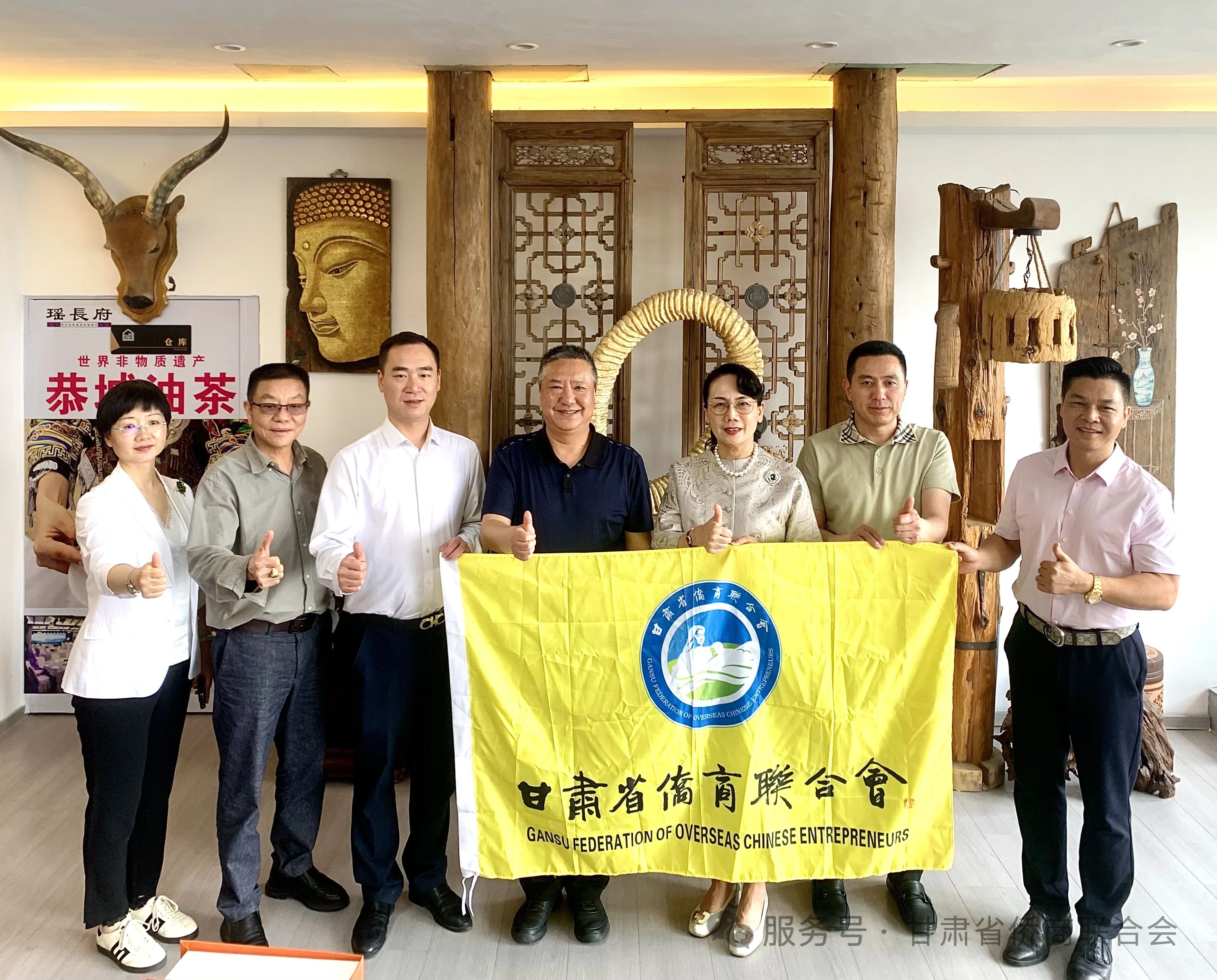 甘肅省僑商會代表赴廣西南寧學習考察