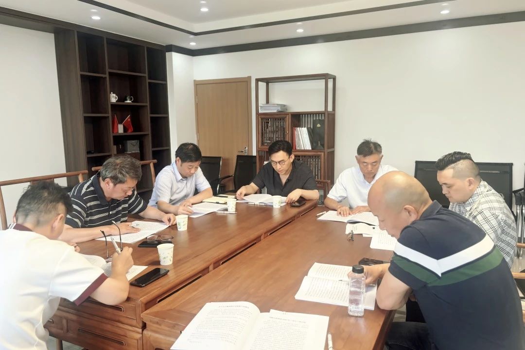 馬鞍山僑商會召開2025年二季度會長辦公會