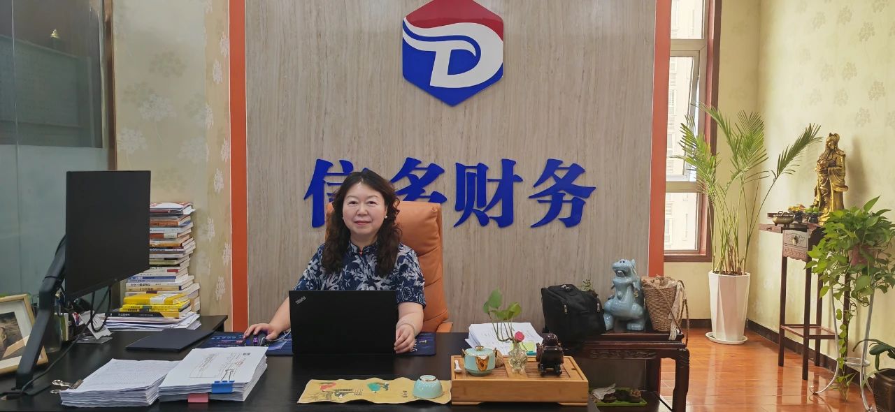 【團(tuán)體會(huì)員】洛陽市僑商會(huì)與斯里蘭卡僑領(lǐng)一行到洛陽信多會(huì)計(jì)服務(wù)有限公司走訪調(diào)研 共探行業(yè)發(fā)展新機(jī)遇