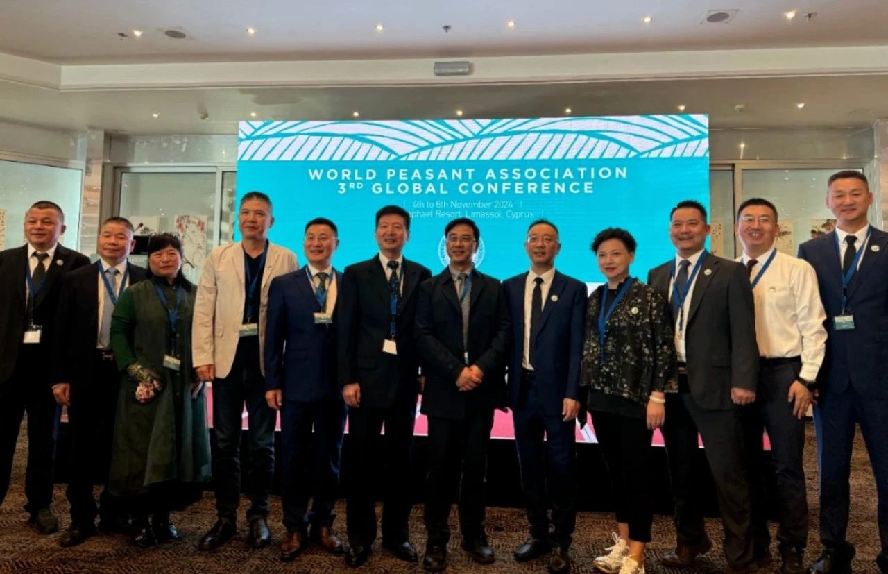 金華市僑商會(huì)組團(tuán)赴塞浦路斯參加第三屆全球農(nóng)民論壇