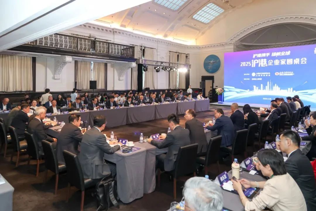 【名譽(yù)會長】阿聯(lián)酋中華工商總會會長唐振剛受邀參加2025滬港企業(yè)家圓桌會