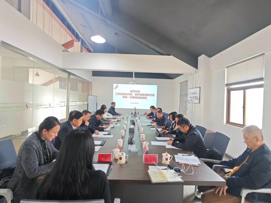 云南省僑商聯(lián)合會尹元江會長陪同省委統(tǒng)戰(zhàn)部領導考察昆明泰資僑企一頂集團