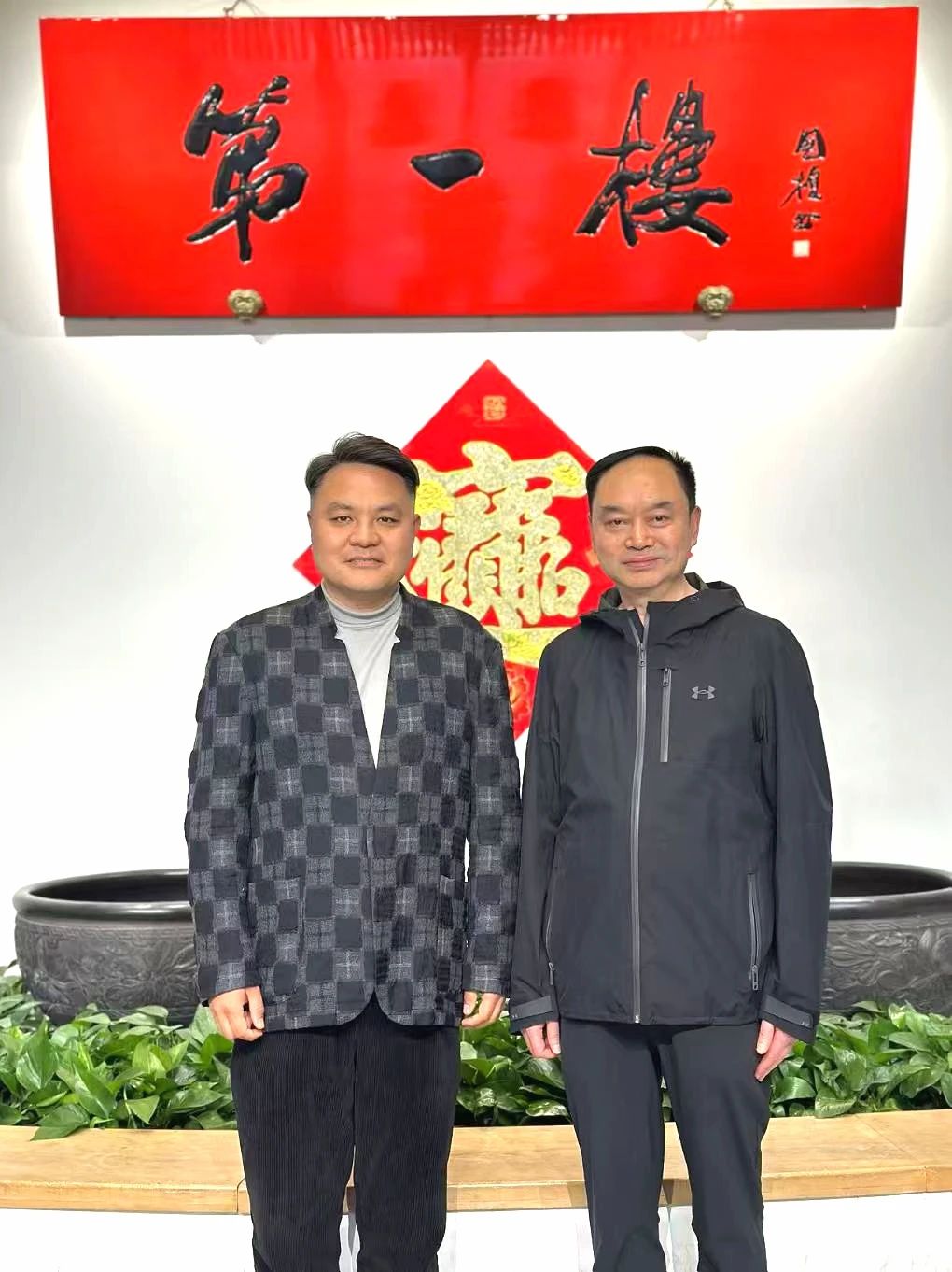 【團體會員】洛陽市僑商聯(lián)合會一行到開封市僑商會學習交流，共話僑商發(fā)展新機遇