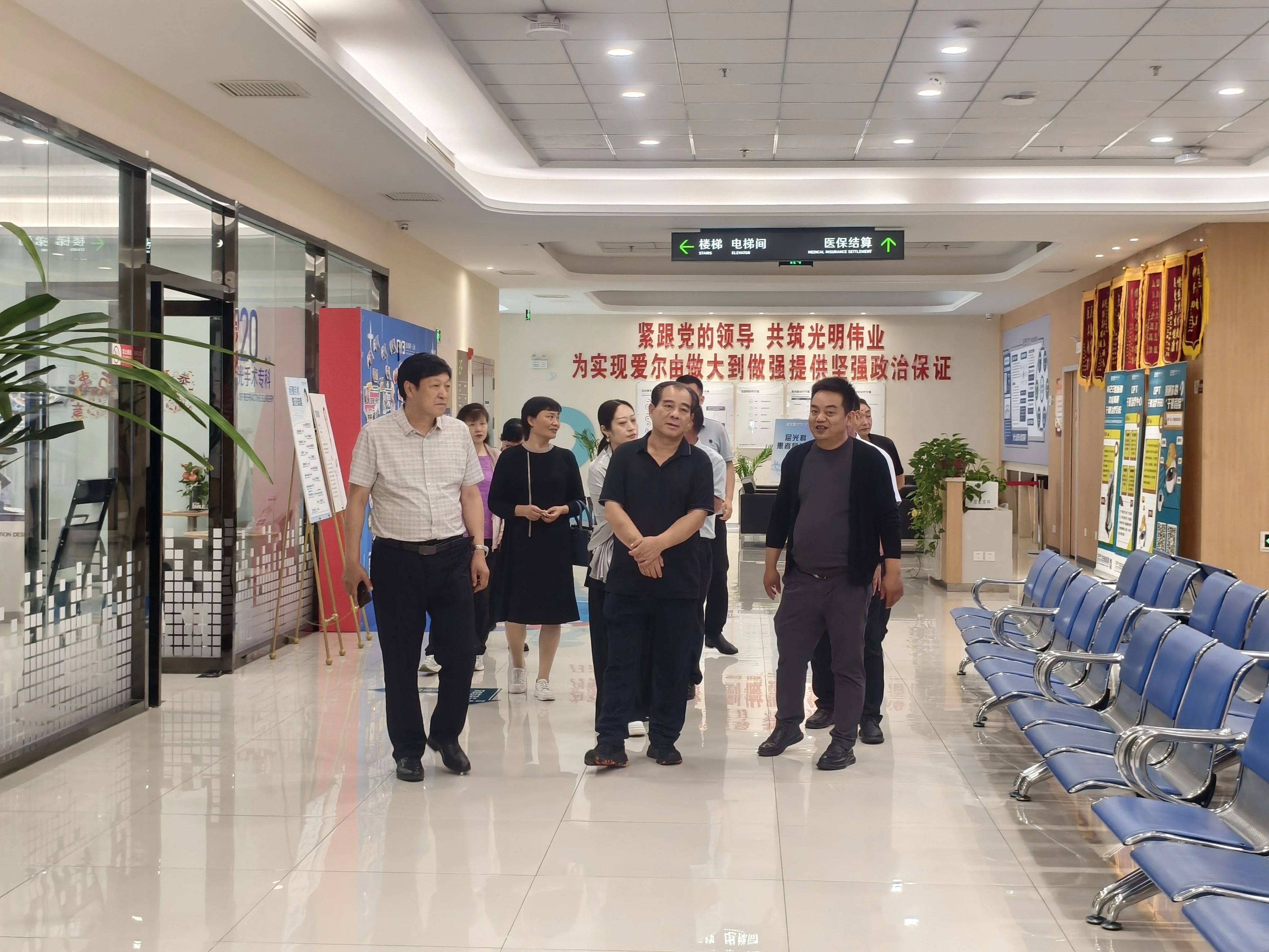 【團(tuán)體會(huì)員】洛陽市僑商聯(lián)合會(huì)隨市僑聯(lián)赴天水市學(xué)習(xí)調(diào)研