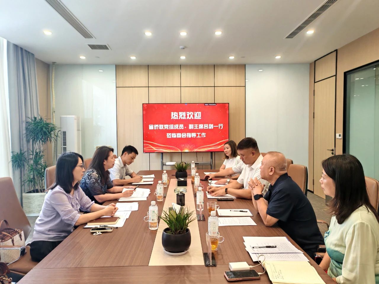 【商會動態(tài)】省僑聯黨組成員、副主席呂劍調研省僑商會黨建及重點工作開展情況