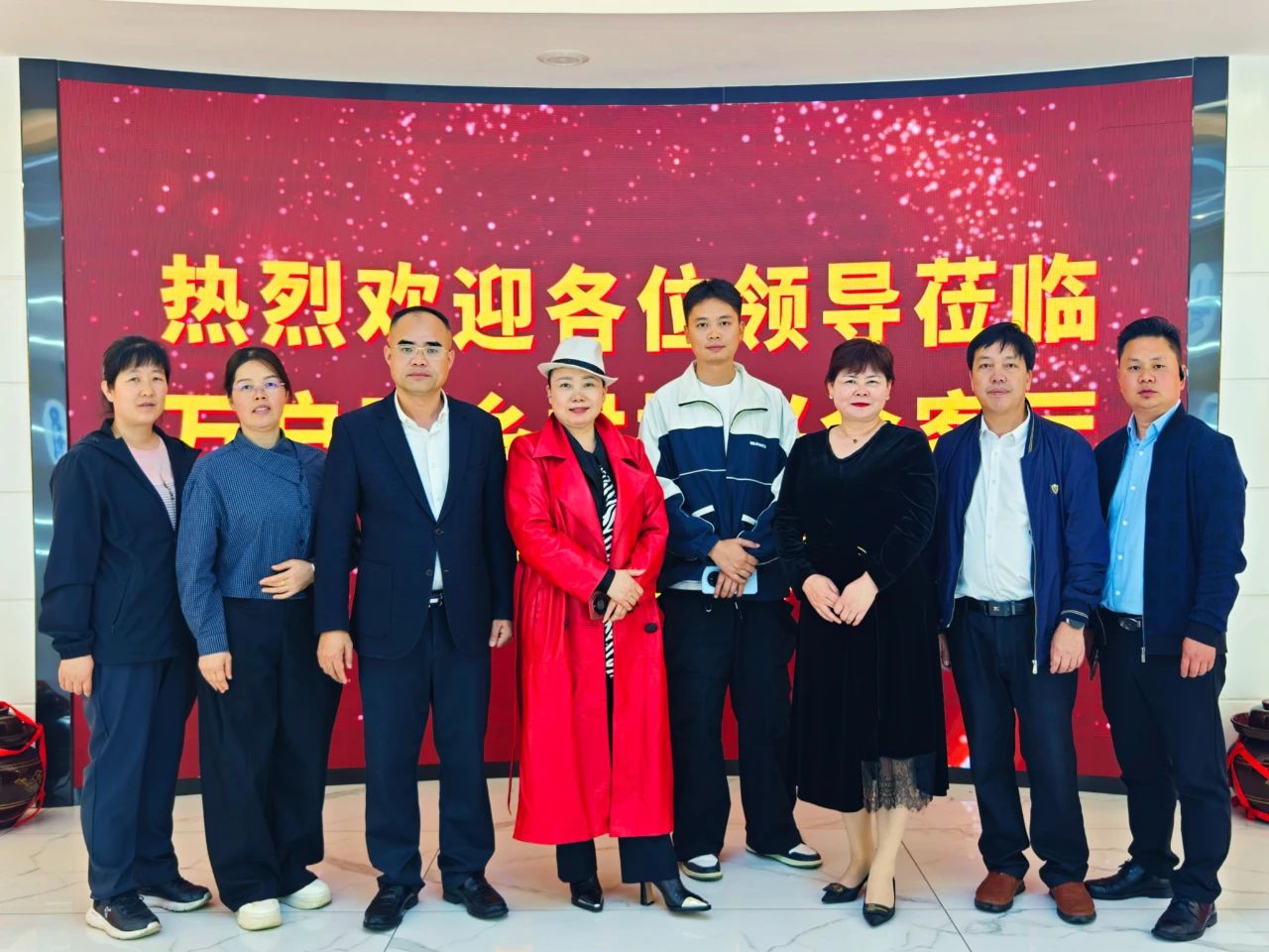 【名譽(yù)會長】貴州百孚實(shí)業(yè)集團(tuán)董事長吳劍平熱情接待俄羅斯貴州商會一行