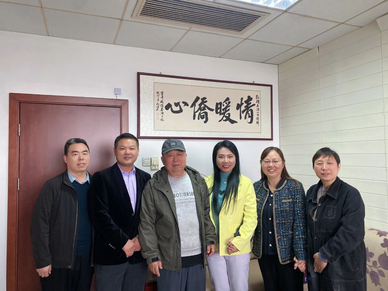 馬來西亞僑胞到訪平頂山市僑聯(lián)