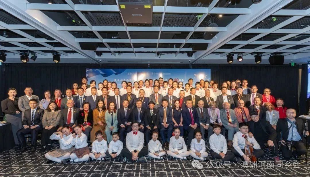 【海外顧問】紀(jì)念世界反法西斯戰(zhàn)爭勝利80周年活動在悉尼成功舉辦，河南省僑商聯(lián)合會海外顧問胡鯤鵬榮膺“時代人物”獎