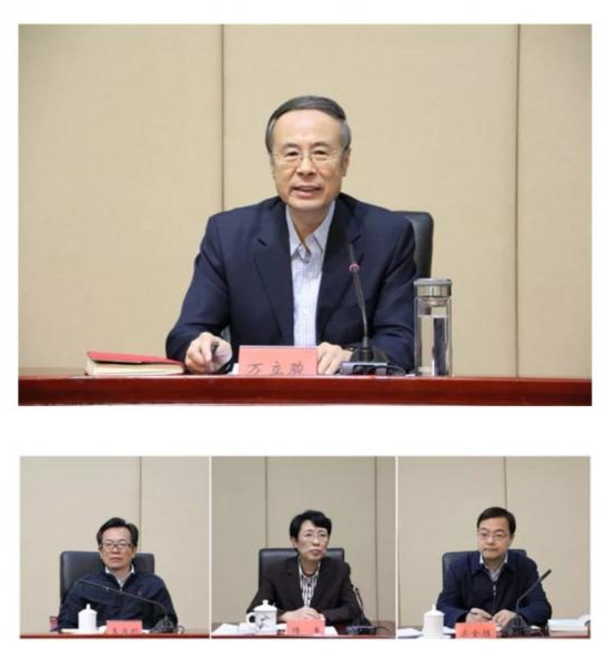 中國僑聯(lián)召開全體干部大會傳達(dá)貫徹黨的十九屆四中全會精神