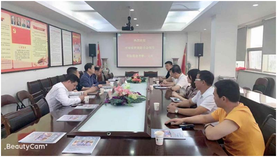 省僑商會執(zhí)行會長王廣國帶隊考察學(xué)習溫州、寧波產(chǎn)業(yè)園區(qū)建設(shè)經(jīng)驗