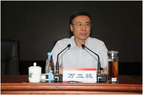 2019習(xí)近平總書記關(guān)于僑務(wù)工作重要論述研討會在廈門召開 萬立駿出席并講話