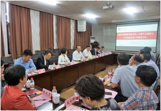 萬立駿在貴州調(diào)研僑聯(lián)工作