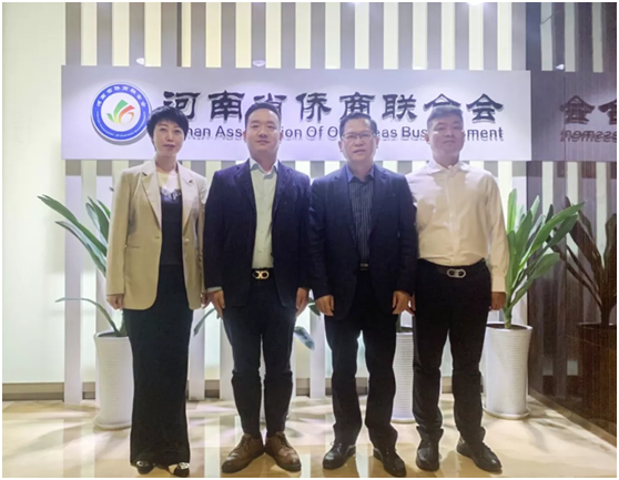 省僑商會智庫系統(tǒng)戰(zhàn)略合作簽約拉開序幕